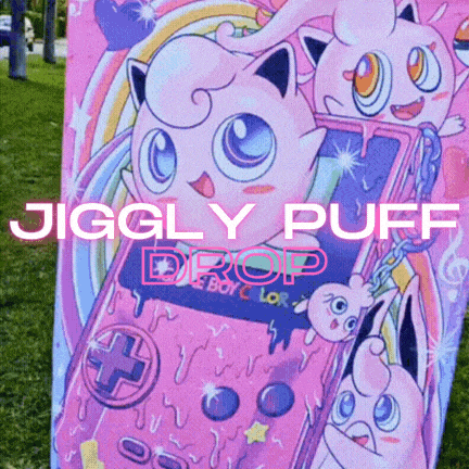 Jiggly Puff Tapestry